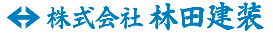 名古屋市南区で活動中の弊社は、現在配管製造のスタッフを求人中！未経験、転職をお考えの方も大歓迎です！